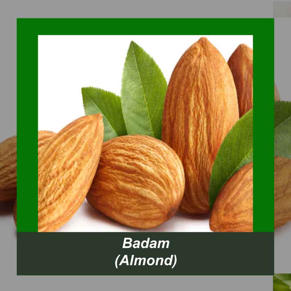 How It’s Made step 2