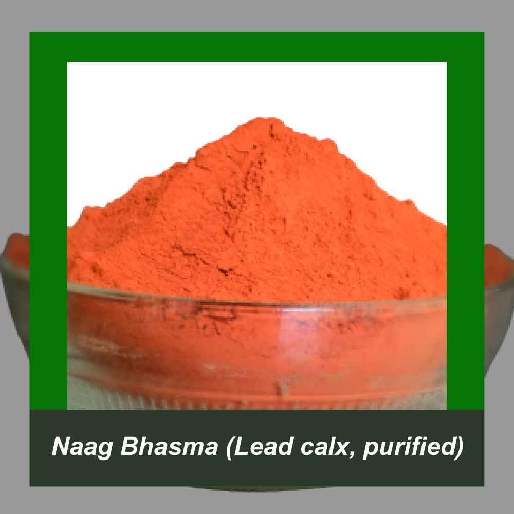 How It’s Made step 2