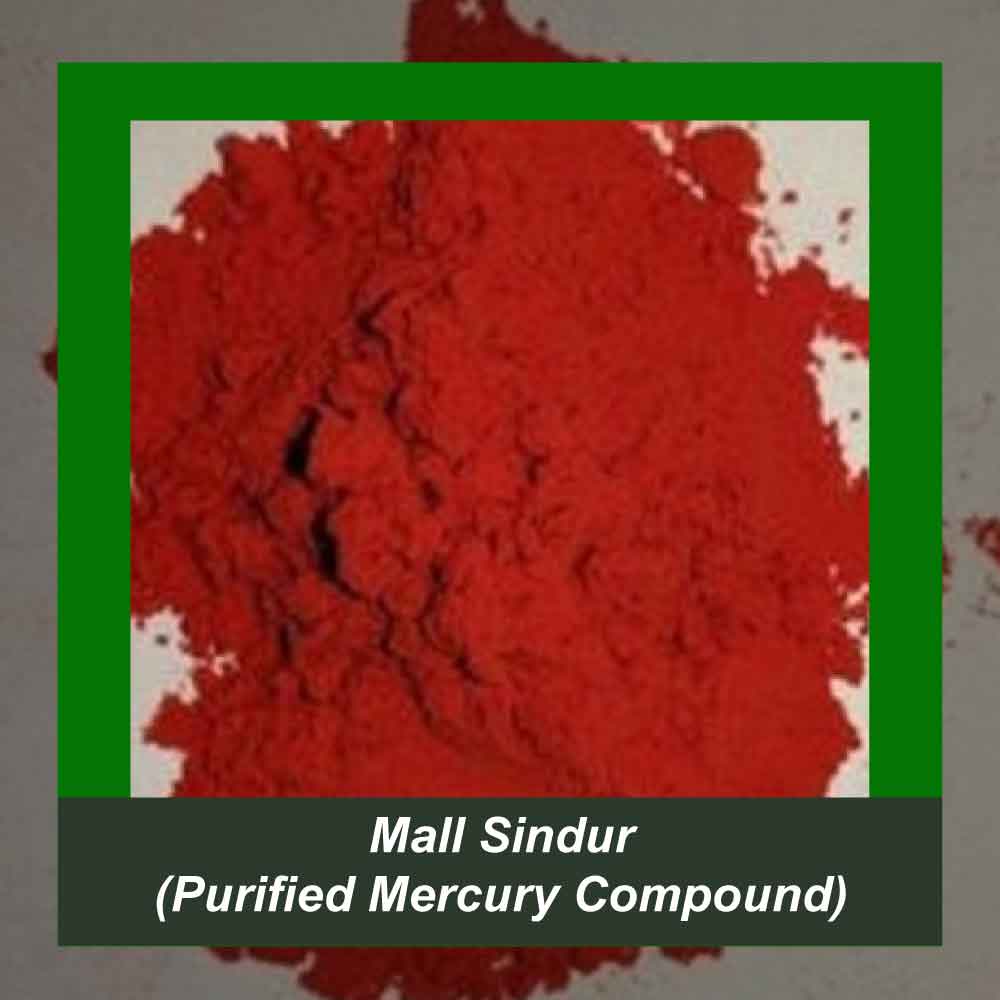 How It’s Made step 3