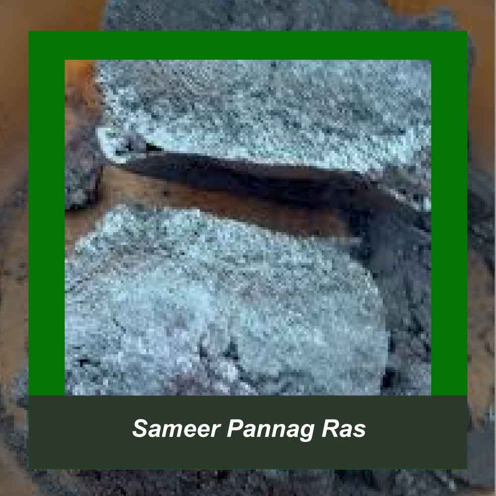 How It’s Made step 4